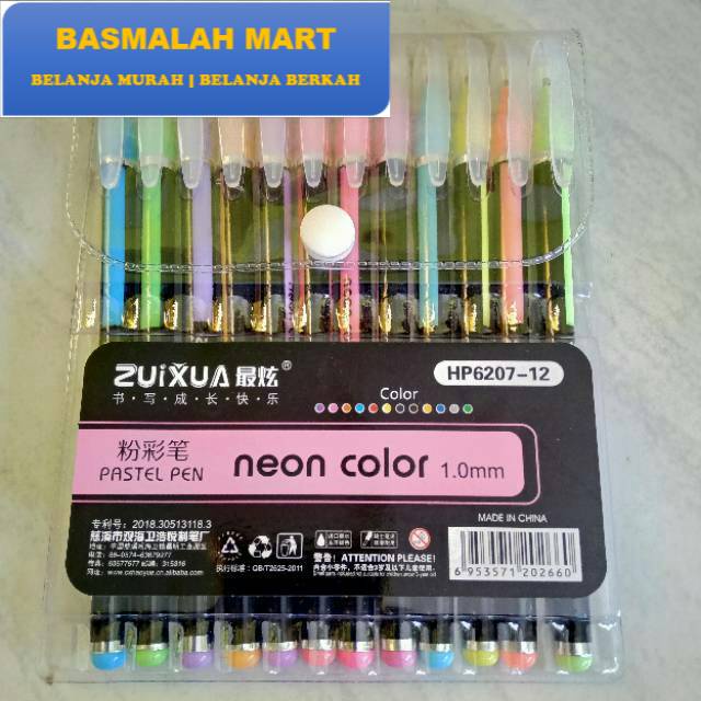 

Pulpen Pen glitter 12pcs grosir - Pulpen warna warni glitter Termurah (Ilham Berkah Mart)