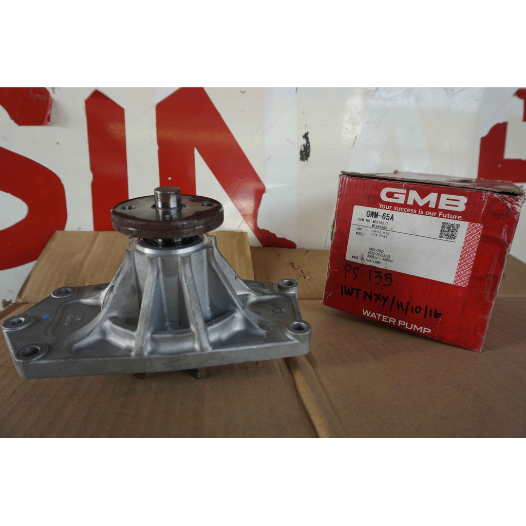 Water Pump Waterpump Mitsubishi PS135/110/125/136 merk GMB GWM-65A