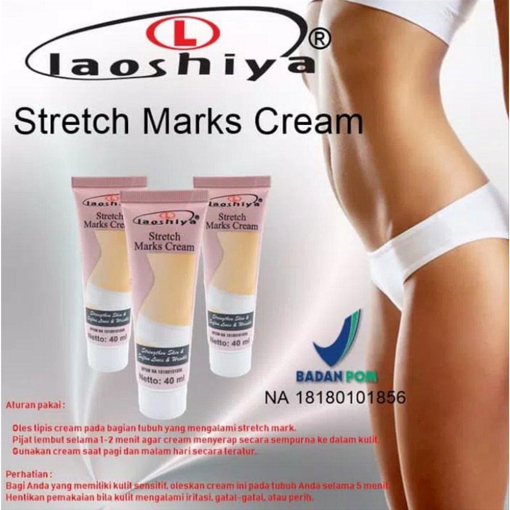 LAOSHIYA Stretch Marks Cream GIRLSSNEED77