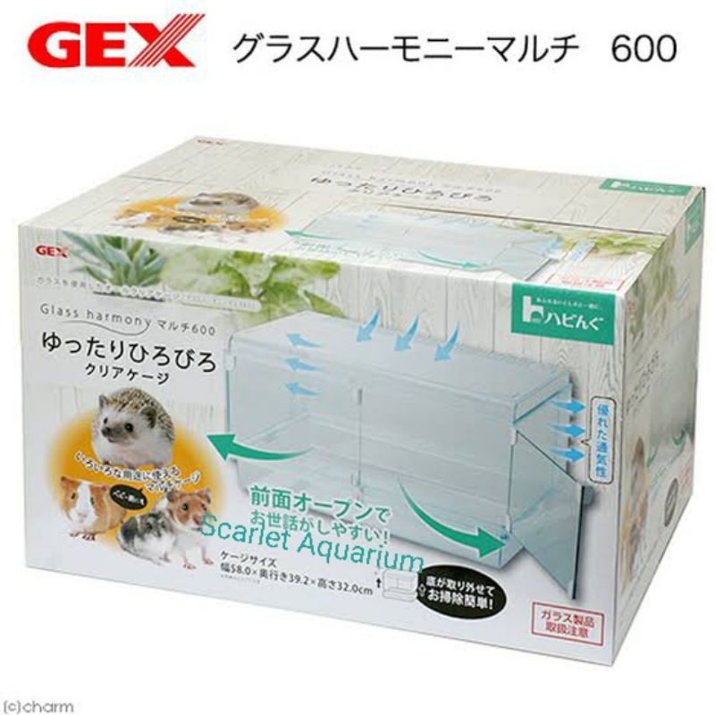 GEX HARMONY 600 Kandang Hamster Landak Sugar Glider Reptil Kandang Akrilik