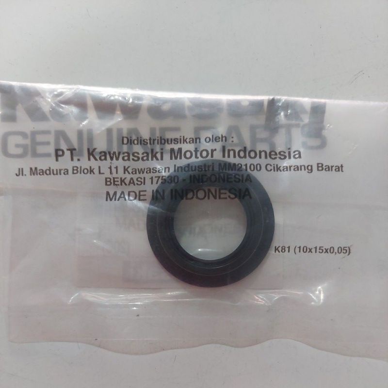ORI Seal Arm KLX KAWASAKI