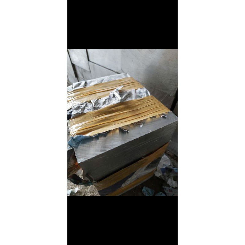 alumunium dural 7075