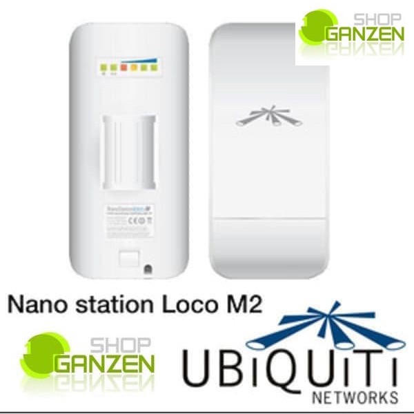 Ubiquiti Nanostatiton NS Loco M2 LOCOM2