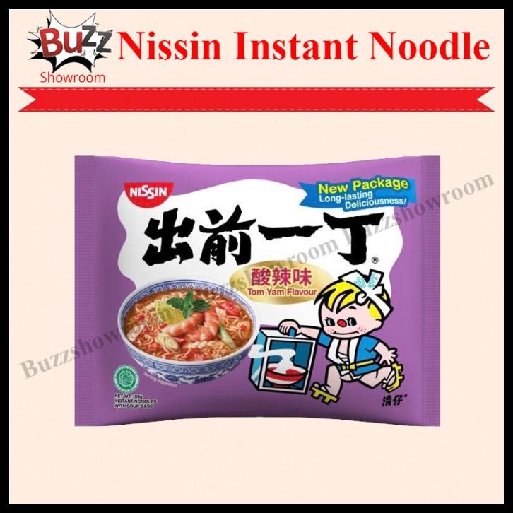 

Nissin Chu Qian Yi Ding Tomyam Garlic Chicken Spicy Sesame Oil Instant