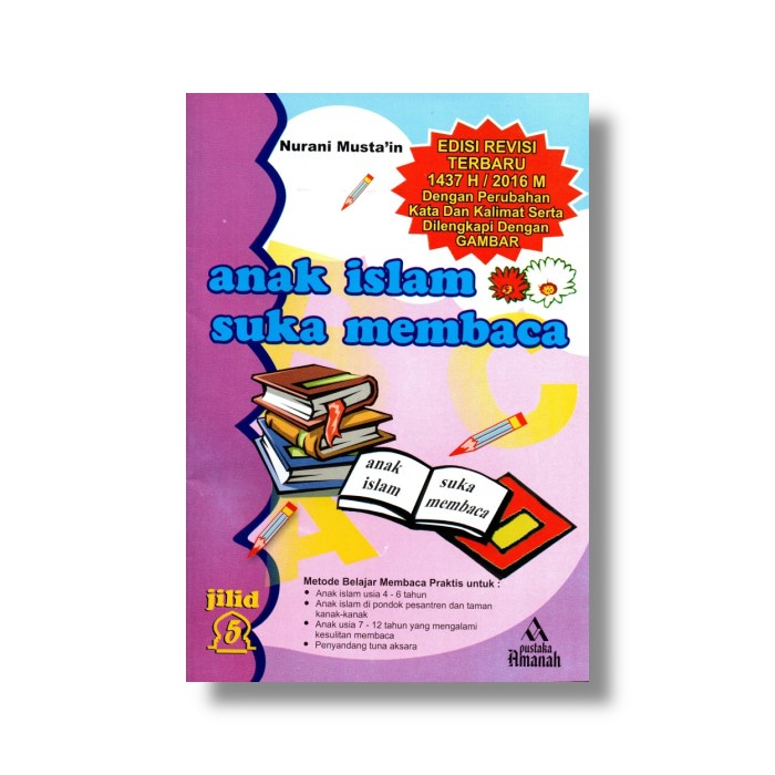 ANAK ISLAM SUKA MEMBACA JILID 5