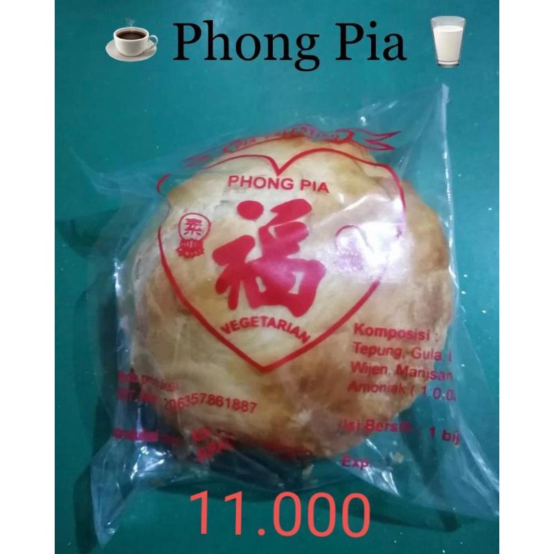 

Phong pia