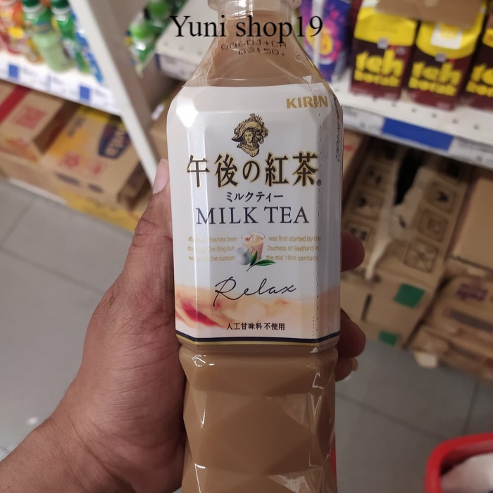 

kirin milk tea 500ml