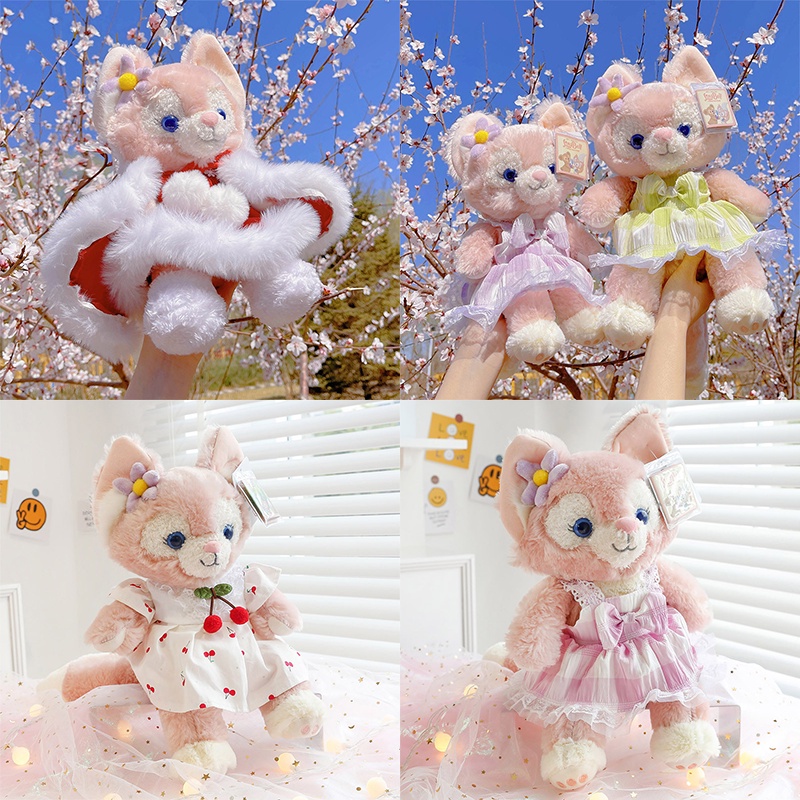 Ready Stock !!! 35cm Pink Fox Cartoon New Friend LinaBell Stuffed Plush Toys Kawaii Plush Toys