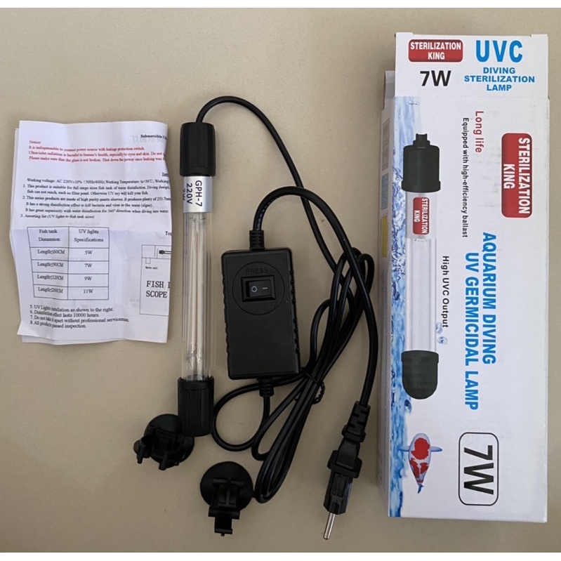 Lampu UV Lamp 7 Watt Celup dalam air u Akuarium