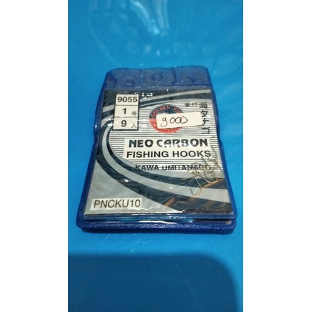 KAIL PANCING NEO CARBON 9055