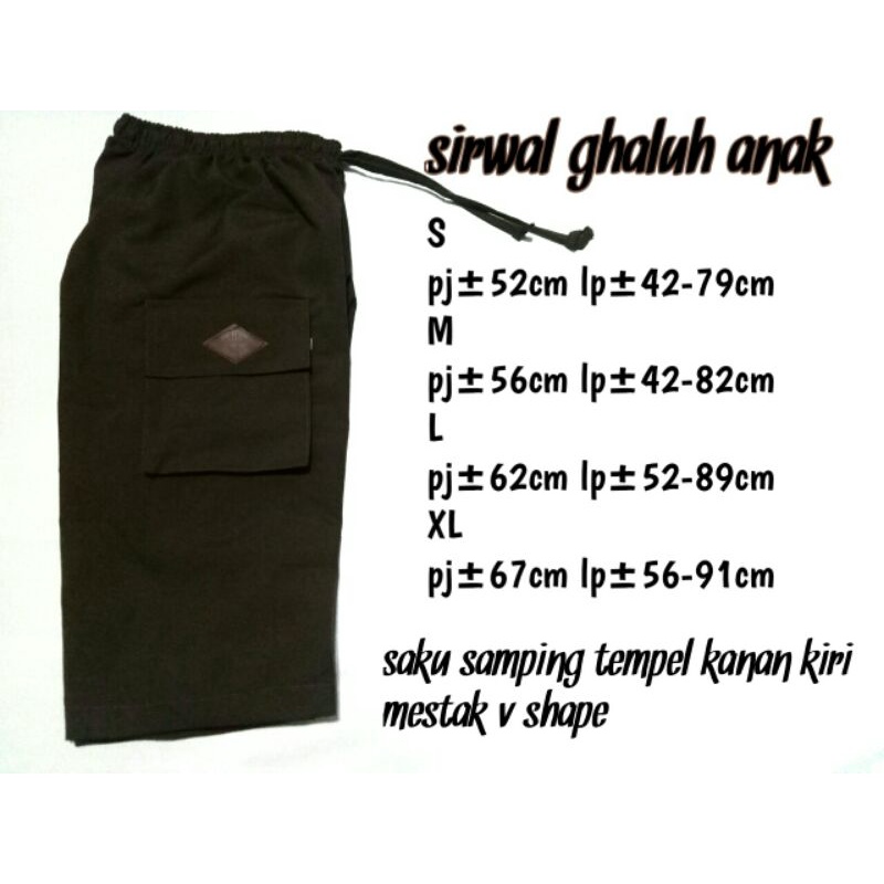 Sirwal anak cowok ghaluh