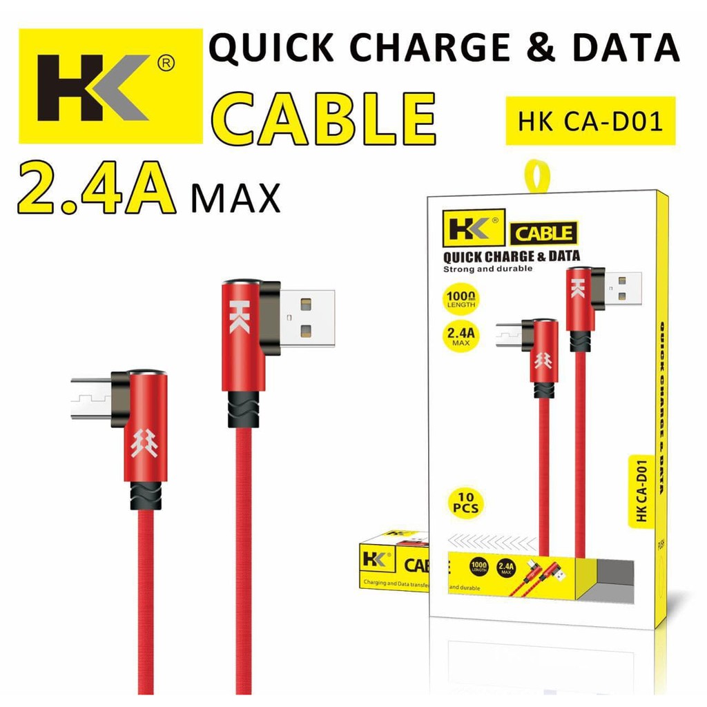 Harga Hk Kabel Data Terbaru November 2021 | Biggo Indonesia