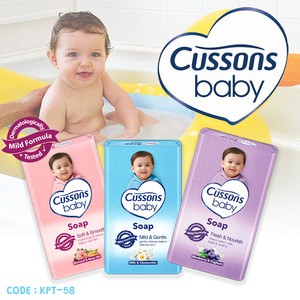 Cussons Baby Soap Sabun Batang