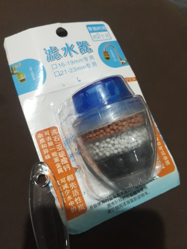 Saringan Filter Kran Air Penyaring Aair Dari Kotoran Kq71