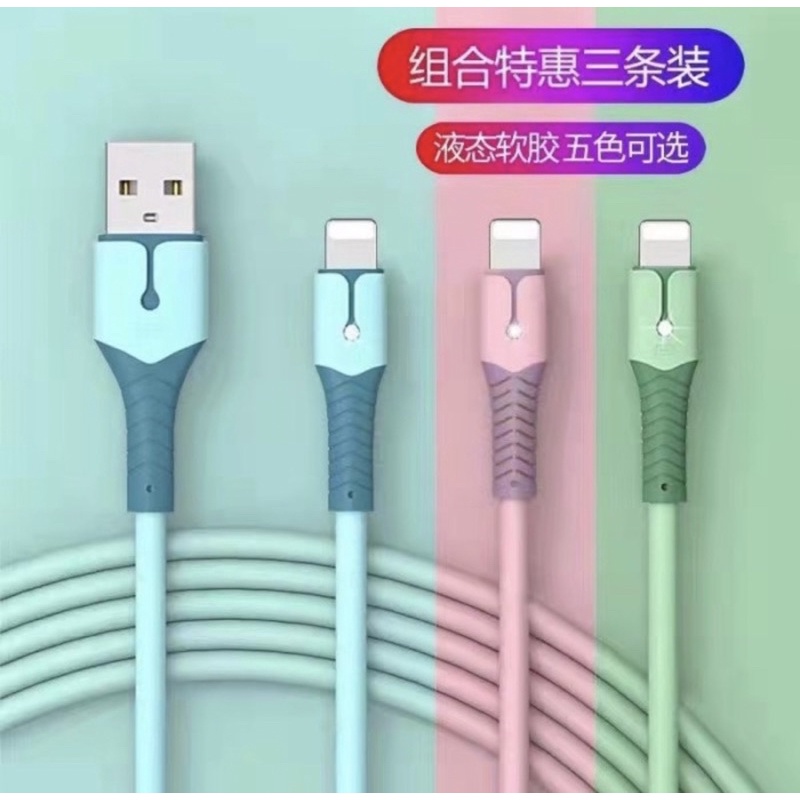 Kabel charger L18 - Kabel Charger PINZY L18 Type Lightning Fast Charging  -