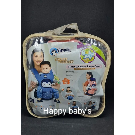 Baby Joy Hipseat Kokoa Series