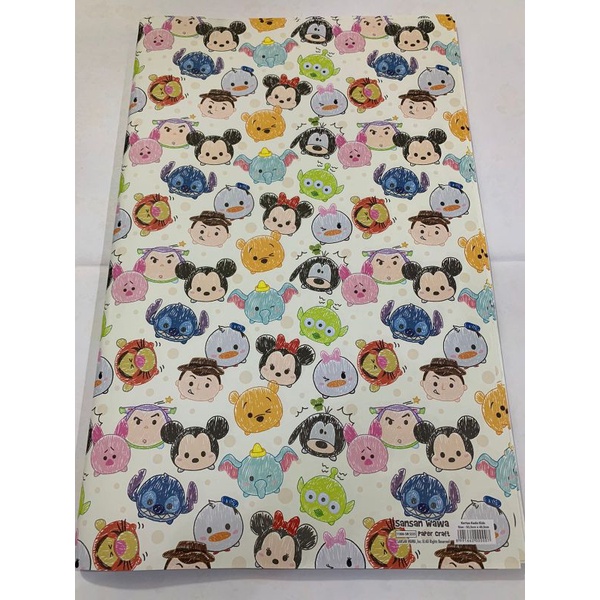 

Kertas Kado Sanwa Disney Tsum Tsum Seri / Kertas Kado Karakter Tsumsum / Gift Wrapà