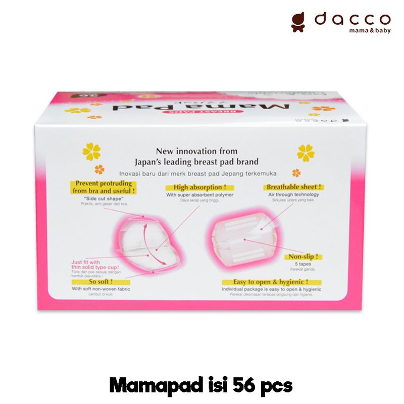 BREASTPAD MAMAPAD 56PCS