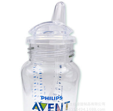 Avent Puting Pupici Breast Pump Dan Sucker Infant Bottle Accessories Kit Sucker Nipple