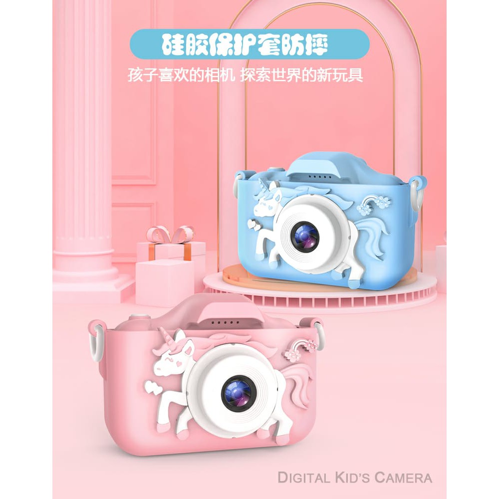 RESTOCK CHILDREN CAMERA UNICORN - MAINAN KAMERA ANAK FUNGSI REAL