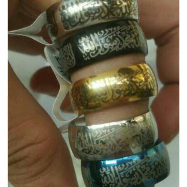 Cincin. Tauhid titanium