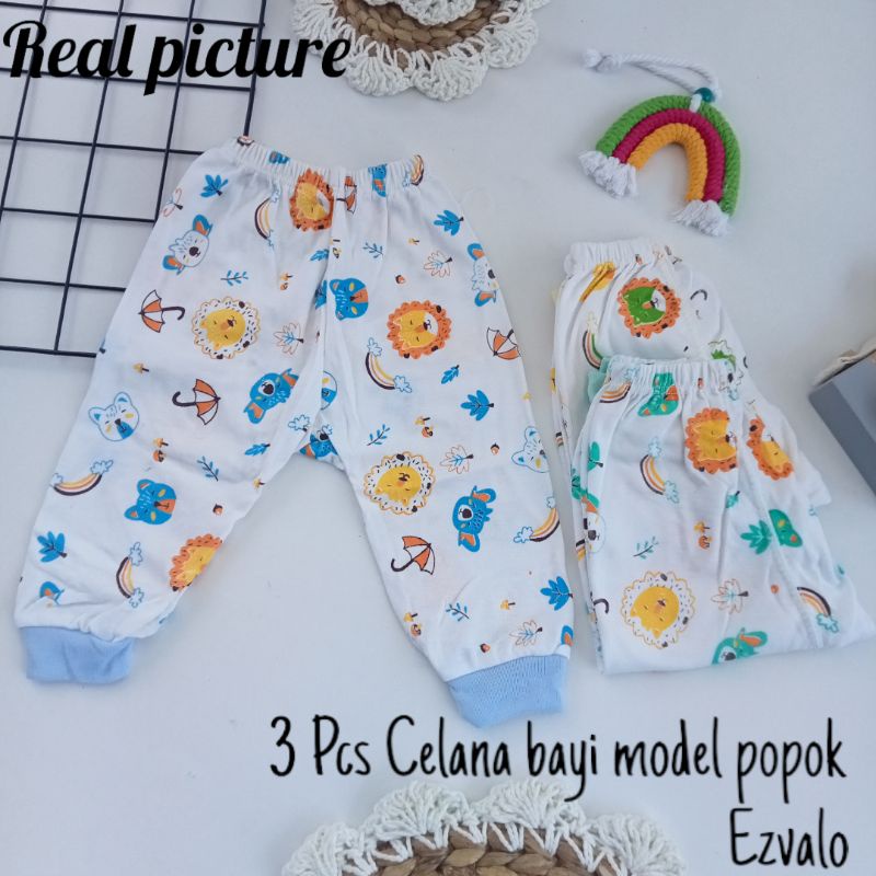 Celana panjang bayi 3 pcs bahan katun tc / celana panjang bayi model popok