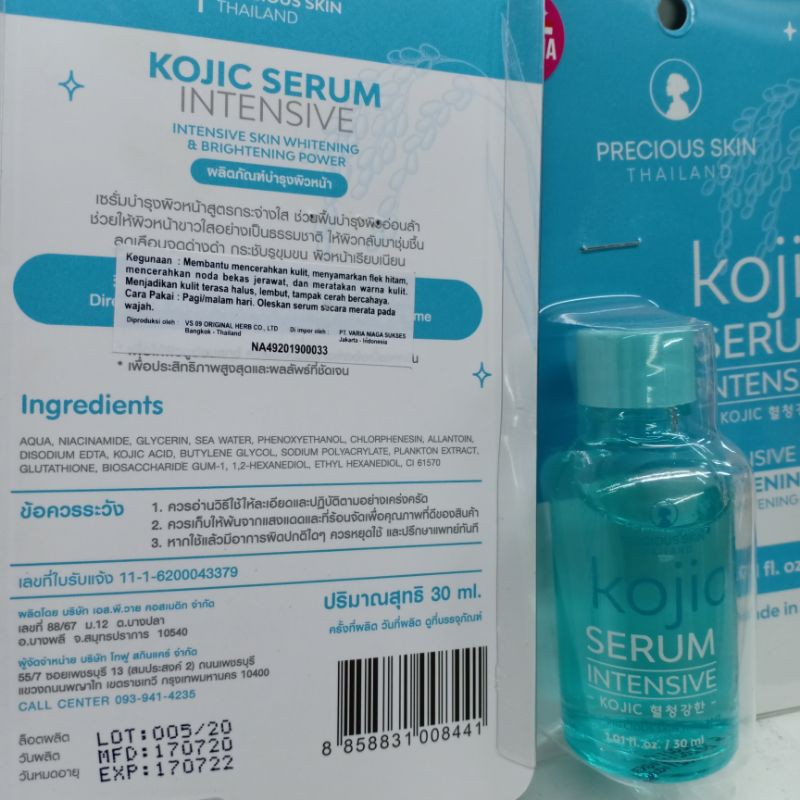 KOJIC SERUM INTENSIVE SKIN WHITENING &amp; BRIGHTENING BPOM ORIGINAL