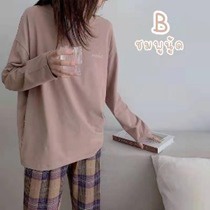 COMFIT STORE PJ3 PP Setelan Piyama Wanita Jumbo Tangan Panjang Celana oversize Baju Tidur Dewasa Import Korea-HAPPY COKLAT