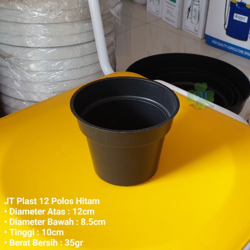 Pot Global Lion 12 Polos Hitam, Diameter 12cm/12 cm