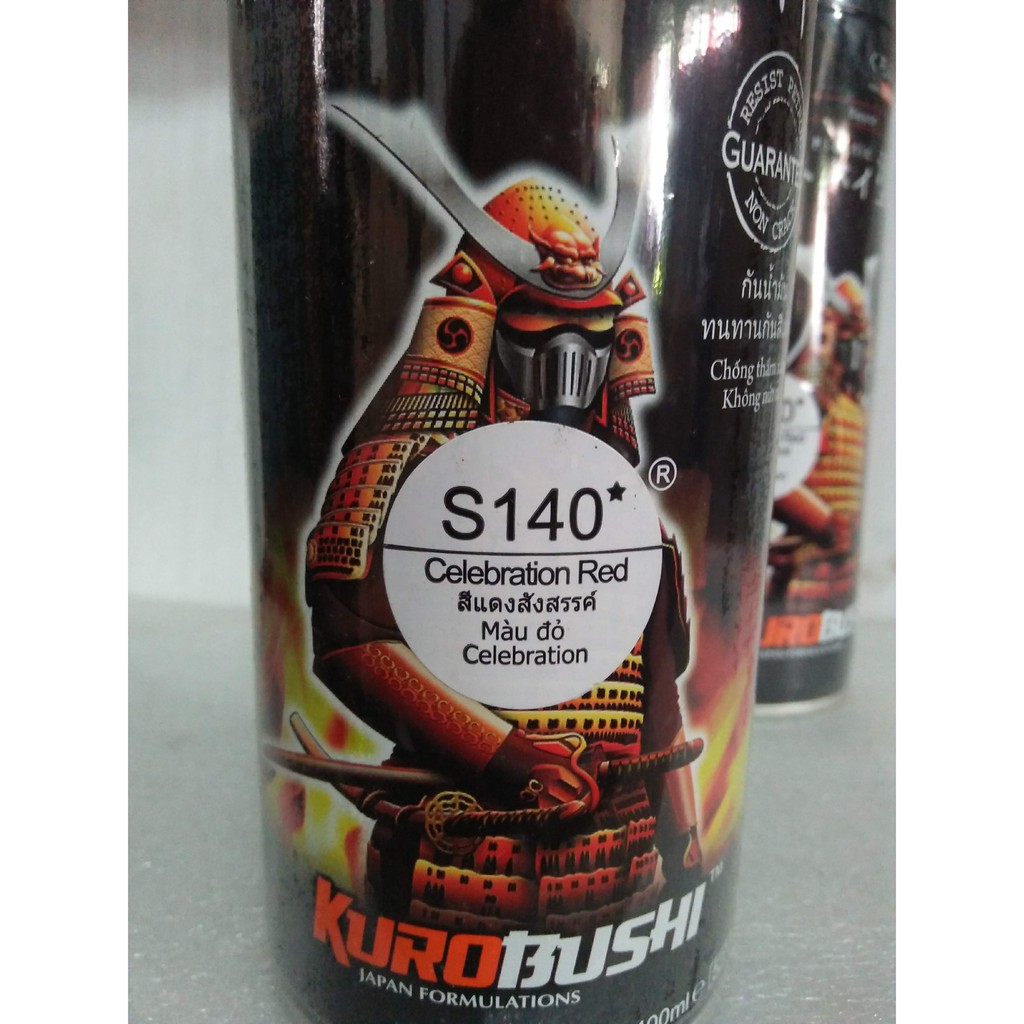 

SAMURAI PAINT S140 CELEBRATION RED