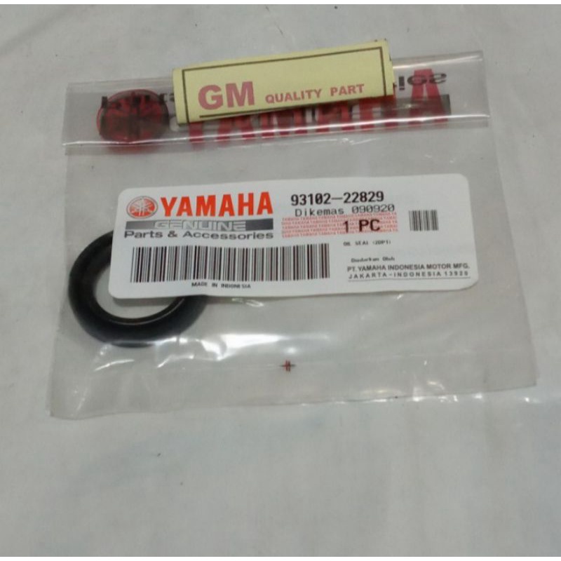 Seal As Gardan/Pully Belakang (93102-17803) Mio Sporty Mio Smile