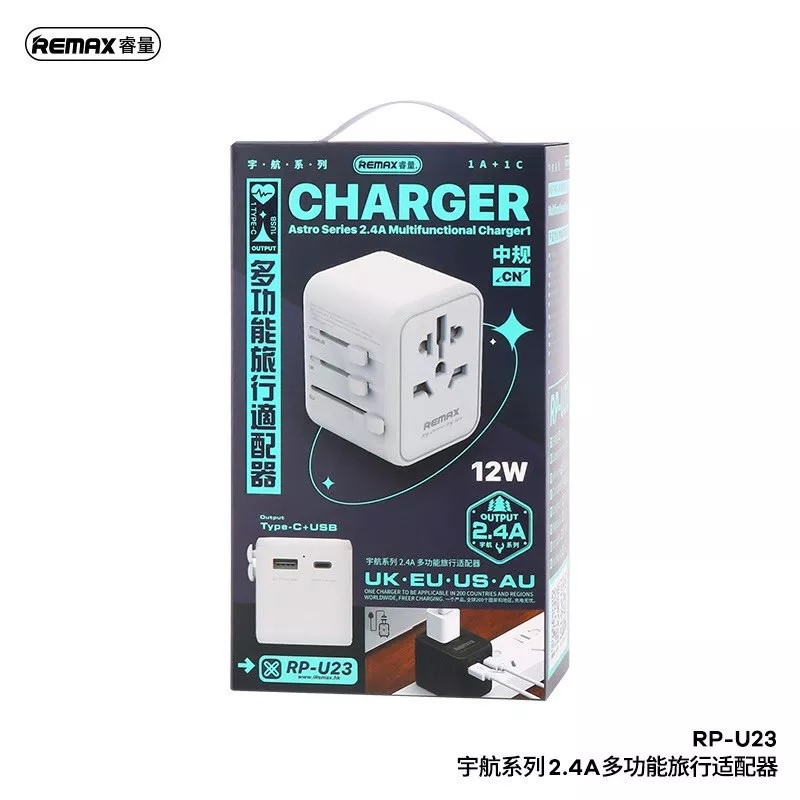 REMAX RP-U23 ASTRO SERIES - 2.4A Universal Travel Charger Adaptor 12W