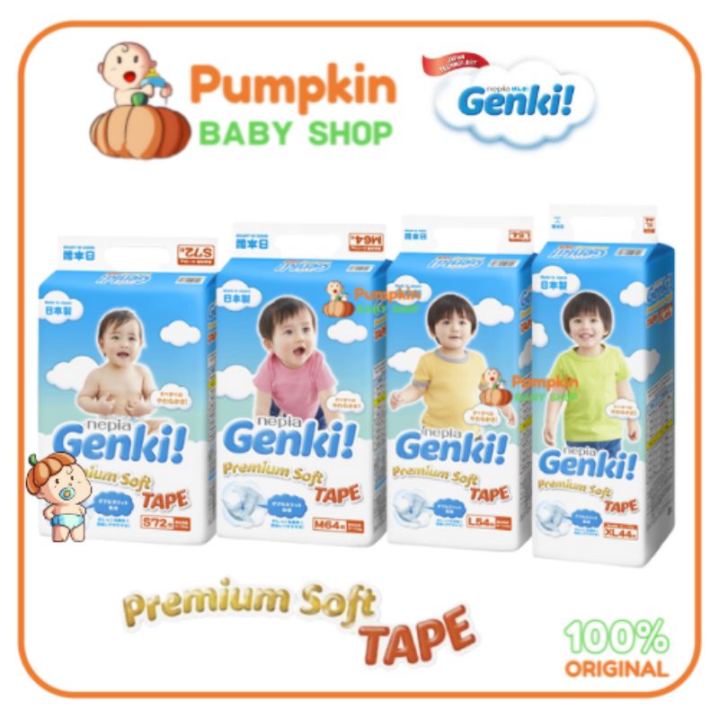 Nepia Genki Premium TAPE - S72 / M64