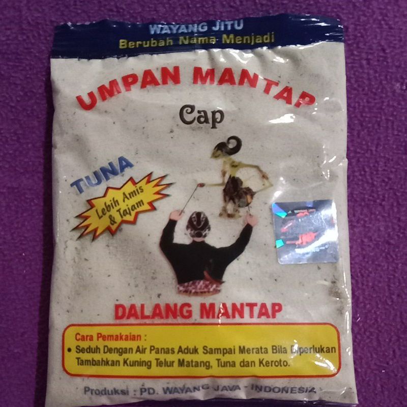 Wayang mantap tuna