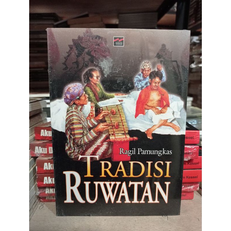 Tradisi Ruwatan