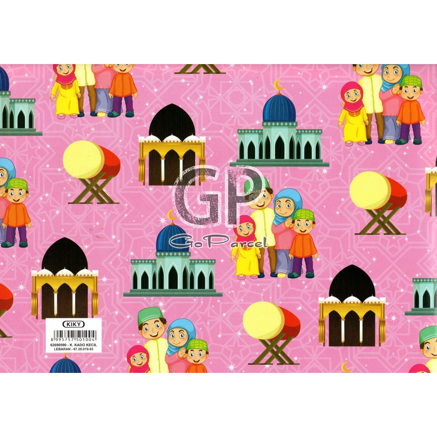 ( 5 Lembar ) KERTAS KADO LEBARAN SELAMAT IDUL FITRI ISLAMI KIKY - GIFT WRAP PAPER LEBARAN SHINNY MENGKILAP GLOSSY