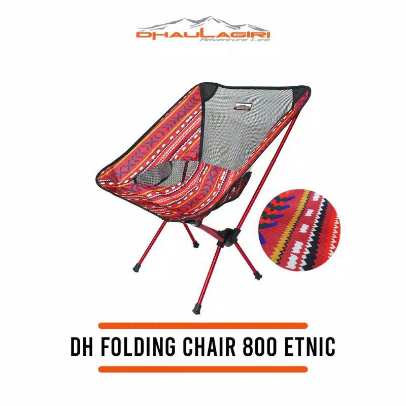 Folding chair atau Kursi lipat Etnik 800