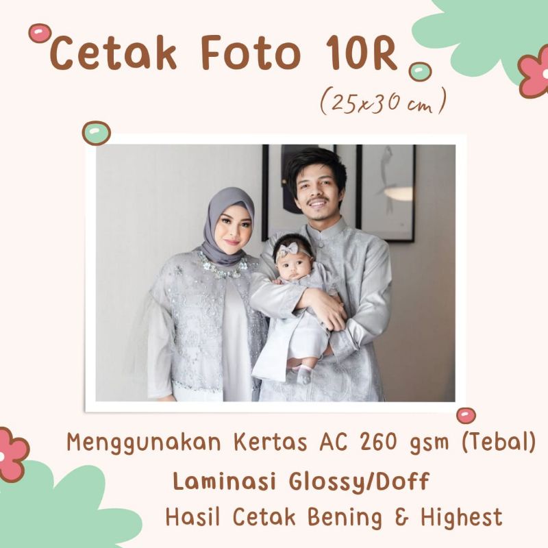Cetak Foto 10R Laminasi Glossy/Doff