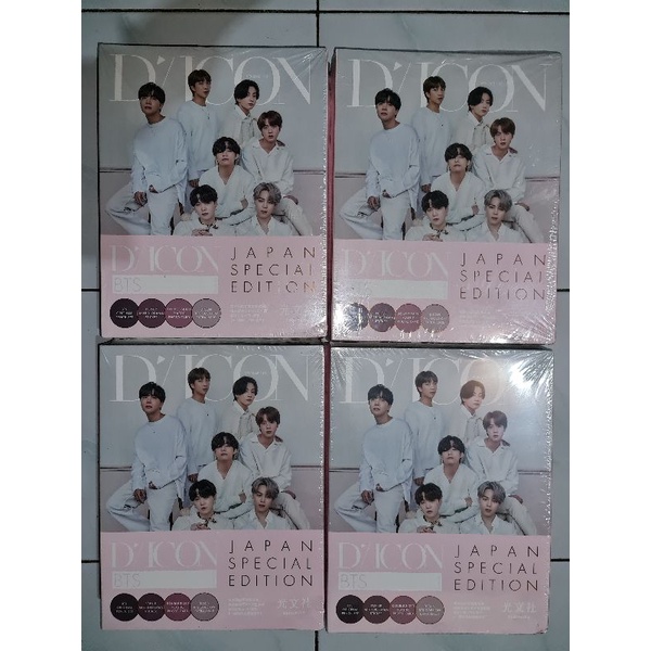 [READY STOCK] BTS DICON JAPAN FULL SET SEALED
