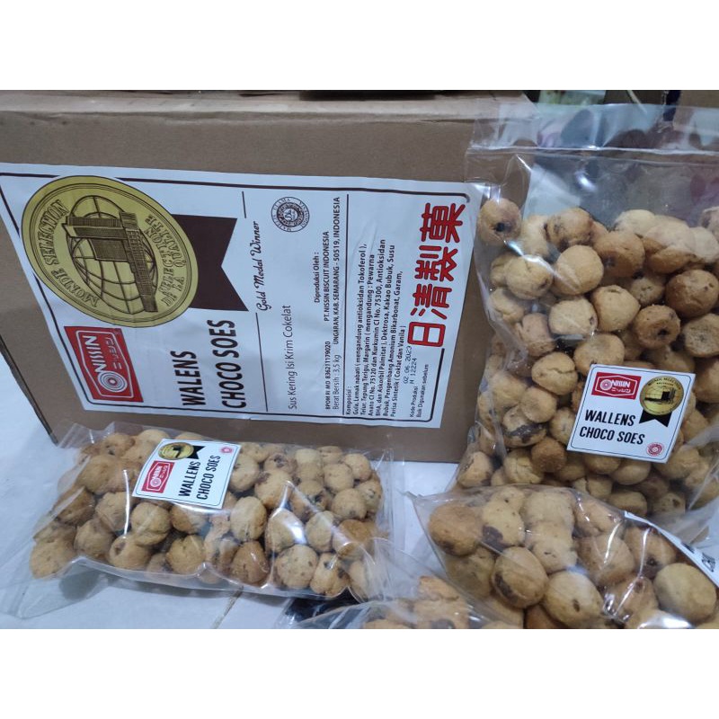 

Wallen coklat nissin