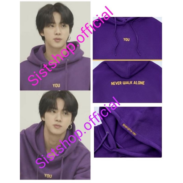 jaket hoodie BTS JIMIN YOU NEVER WALK ALONE free foto