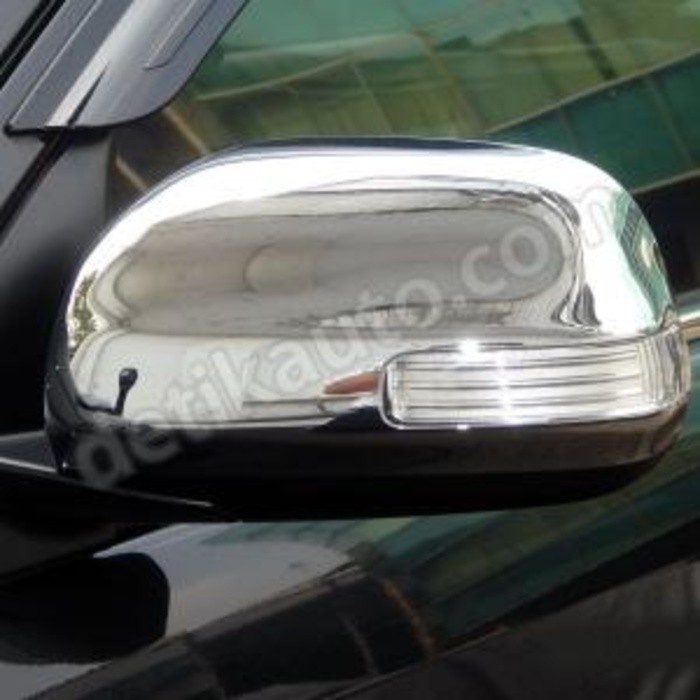 Cover Spion Rush/Terios
