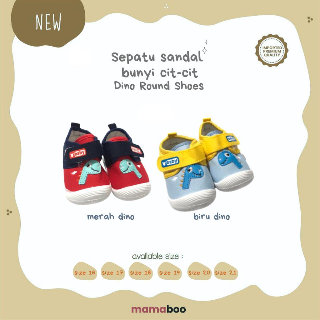 Dino Sound Baby Shoes