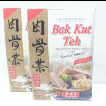 

BAK KUT TEH