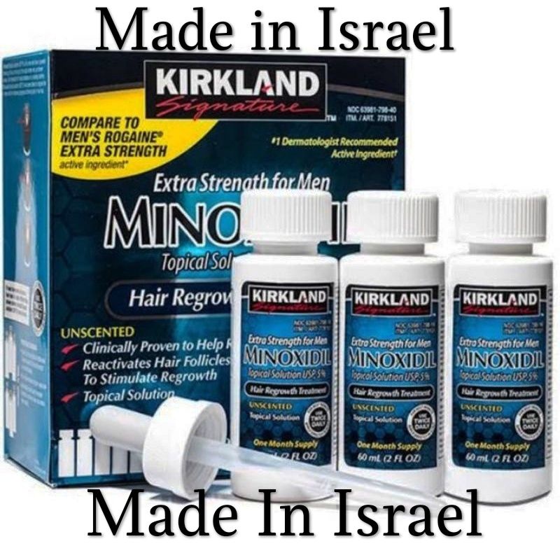 COD MINOXIDIL ORIGINAL MADE IN ISRAEL