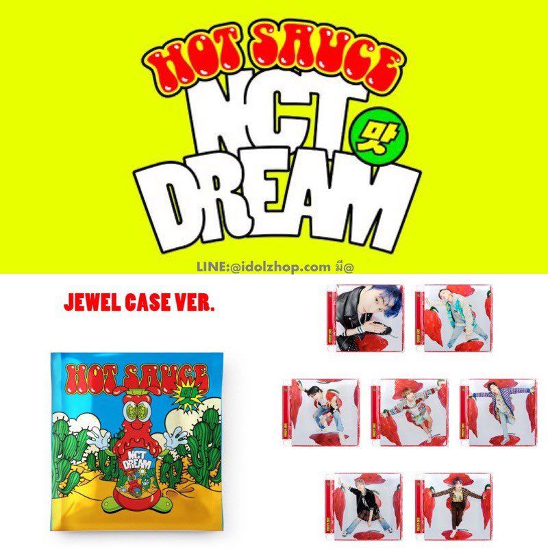 NCT DREAM JEWEL CASE HOT SAUCE SEALED