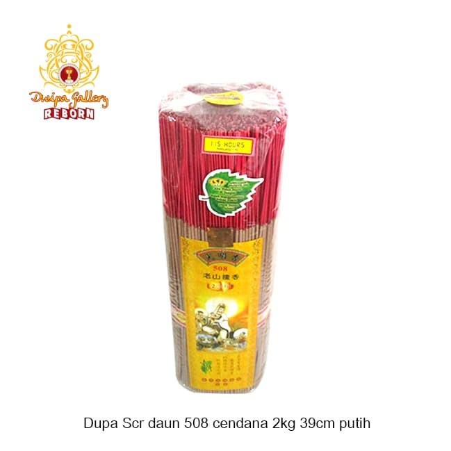 Dupa/ Hio wangi Harum SCR Daun 39.5 cm Cendana 508 2 kg Putih