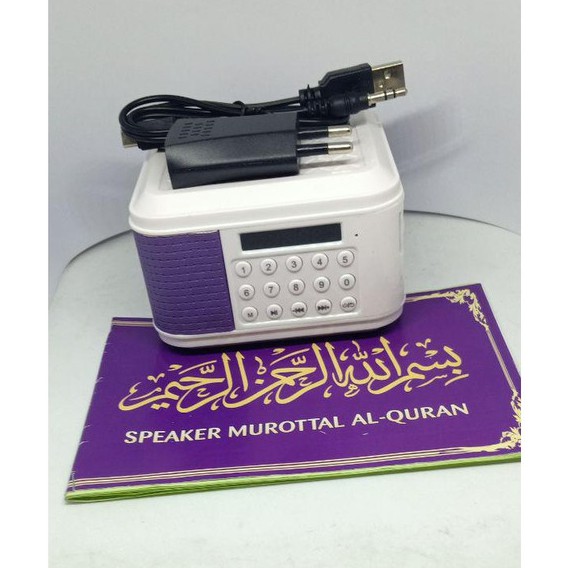 [COD] SPEAKER MUROTTAL ALQURAN HAFIZ 30 JUZ LENGKAP SPEAKER MEMORY BATOK CAS BUKU PANDUAN