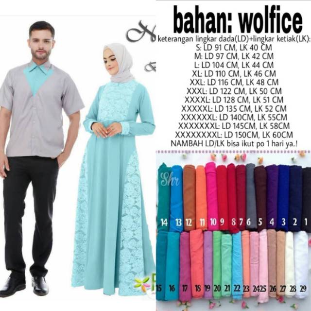 Couple gamis brukat suami istri jumbo Bigsize