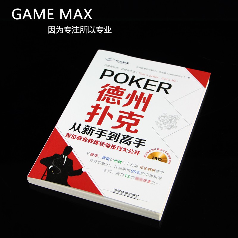 Gambar kartun texas holdem poker gratis